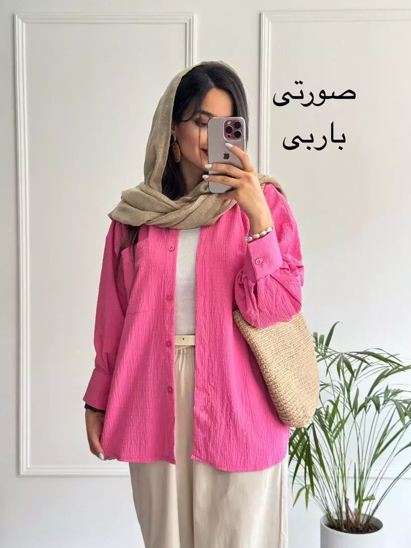 مانتو دخترانه پرنا ( دارای ایراد جزئی )